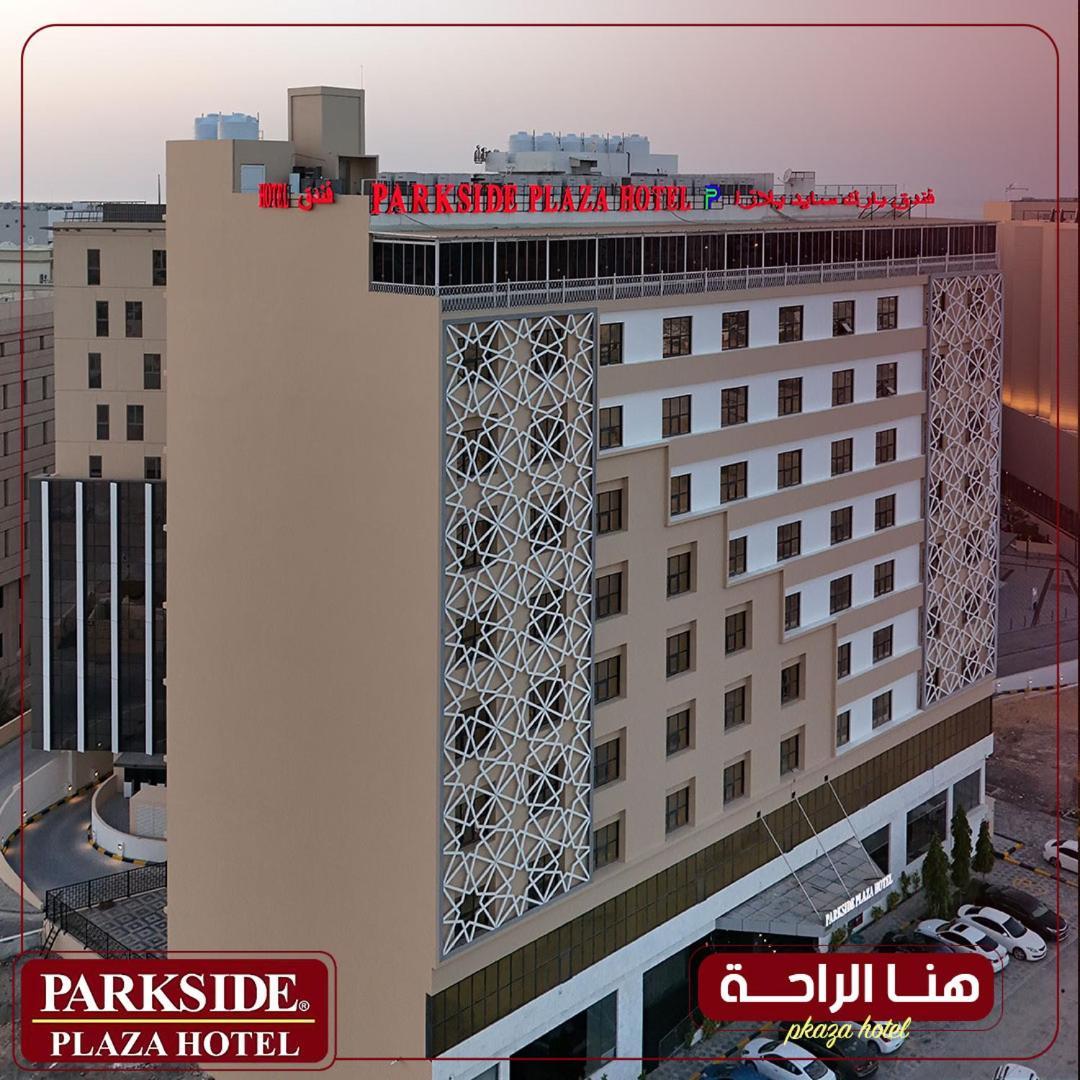 Parkside Plaza Muscat 호텔 외부 사진